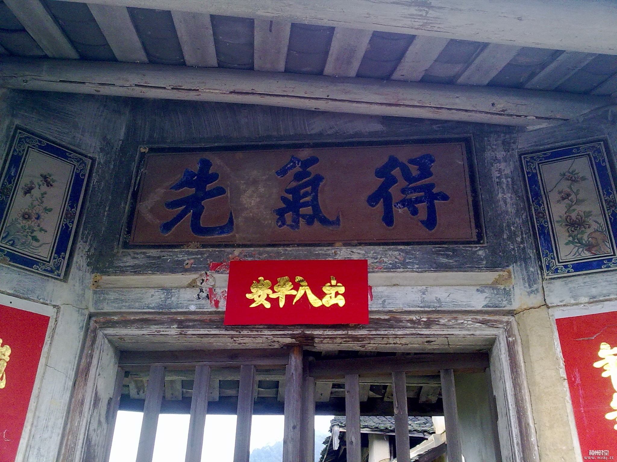 201304183554.jpg