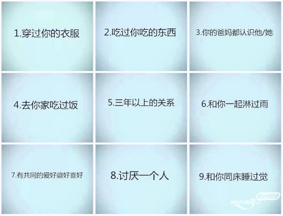 QQ图片20140904095806.png