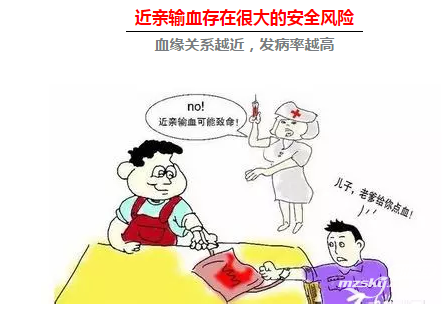 QQ图片20150414100741.png