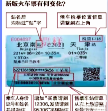 搜狗截图15年07月15日1044_1.png