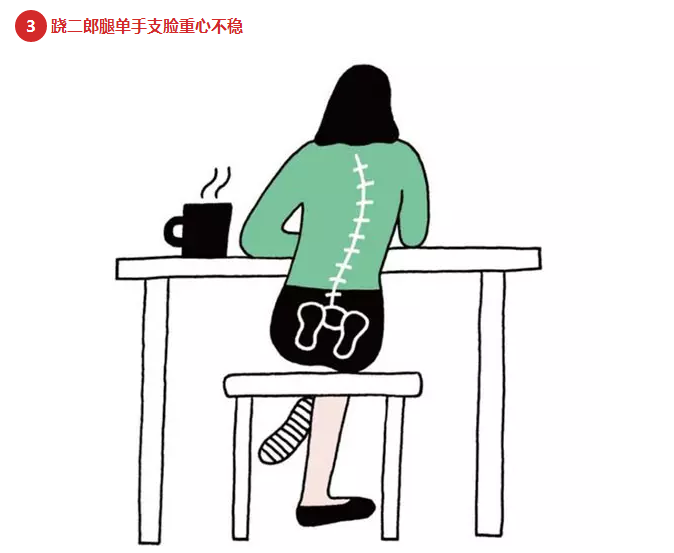 QQ截图20151023115129.png