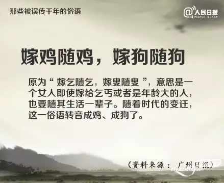 QQ截图20151209165132.png