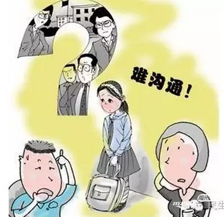 失联的女生找到了，没有受到侵害.png